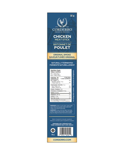 Chicken Meat Sticks – Original Smoke