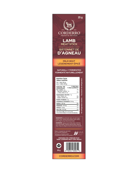 Lamb Meat Sticks - 10 Sticks