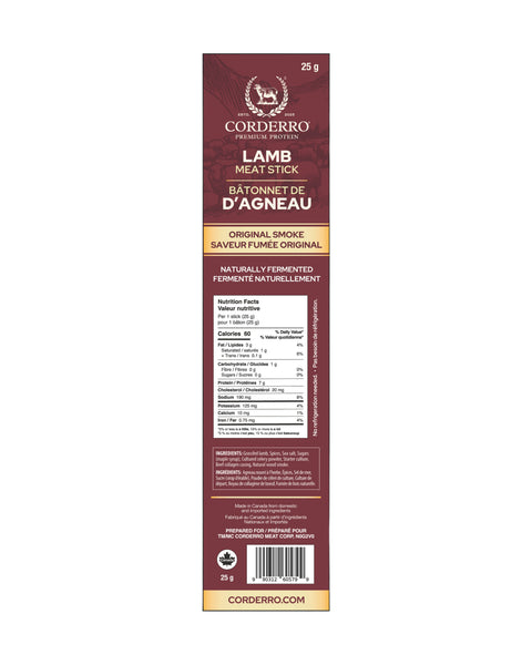 Lamb Meat Sticks - 10 Sticks